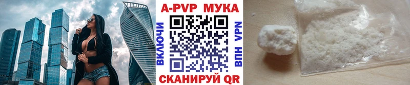 Экстази Белоусово
