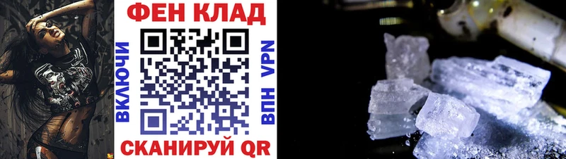 АМФ Premium  Белоусово 