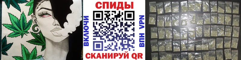 наркотики  hydra зеркало  БУТИРАТ жидкий экстази  Белоусово 