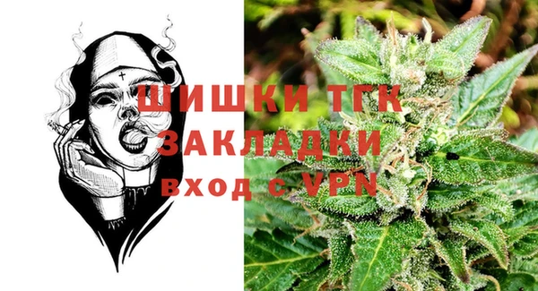 героин Белокуриха