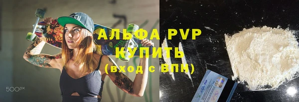 героин Белокуриха
