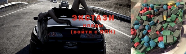 гашишное масло Белоозёрский