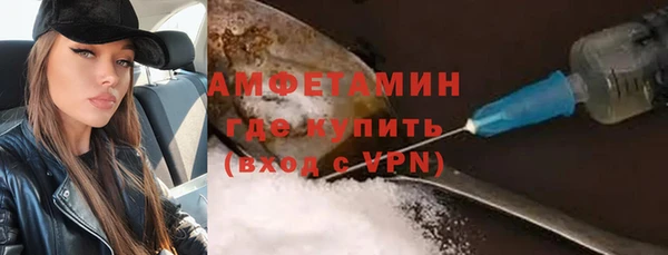 гашишное масло Белоозёрский