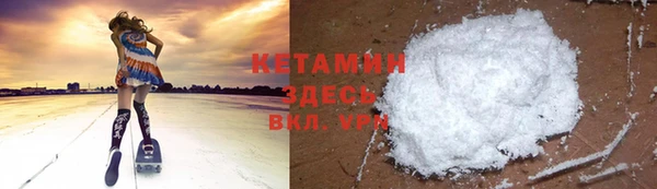 гашишное масло Белоозёрский