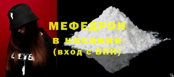 гашишное масло Белоозёрский