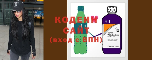 mdpv Болохово