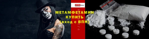 гашишное масло Белоозёрский