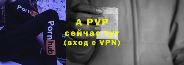 героин Белокуриха