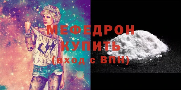 героин Белокуриха