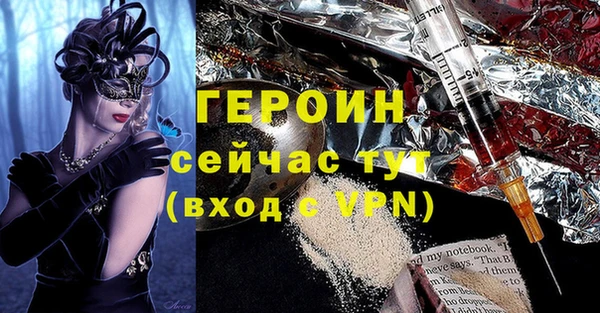 СК Болхов