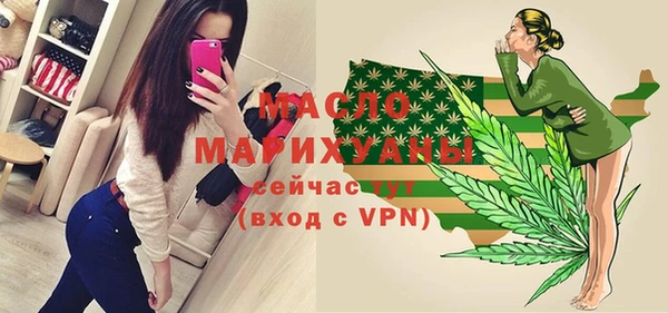 героин Белокуриха