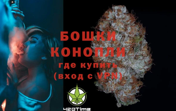 героин Белокуриха