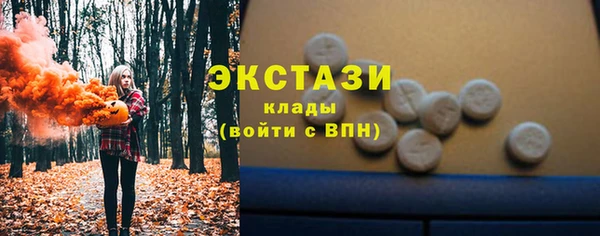 героин Белокуриха