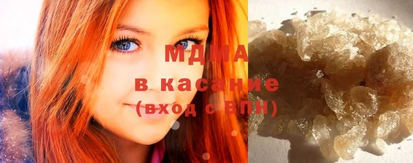 гашишное масло Белоозёрский
