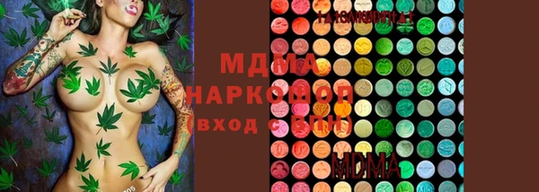 скорость mdpv Болотное