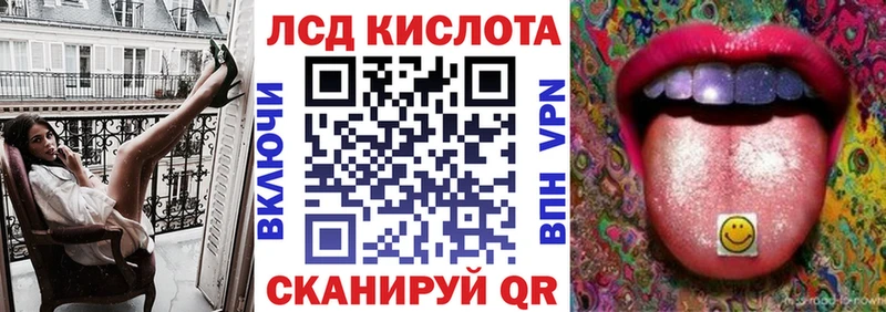 продажа наркотиков  Белоусово  Марки N-bome 1,8мг 