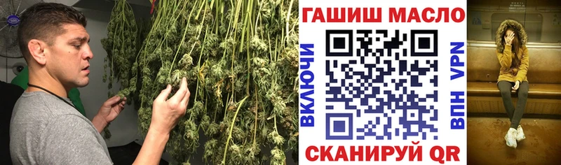 Дистиллят ТГК жижа  закладки  Белоусово 